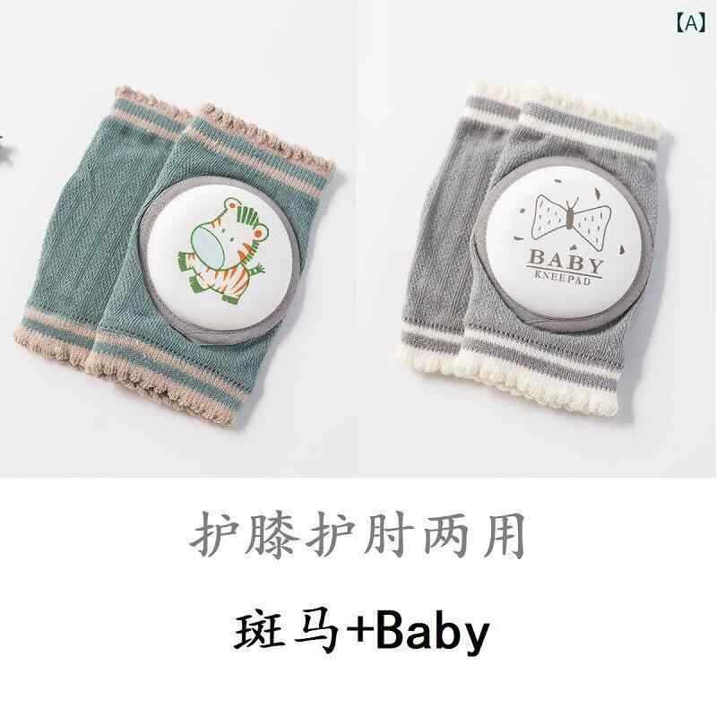 乐天商城 - ベビー 膝肘パッド 夏用 薄手 メッシュ 通気性 乳幼児 這いずり 歩き始め 転倒防止 脚ガード 柔軟素材 室内遊び 保護グッズ
