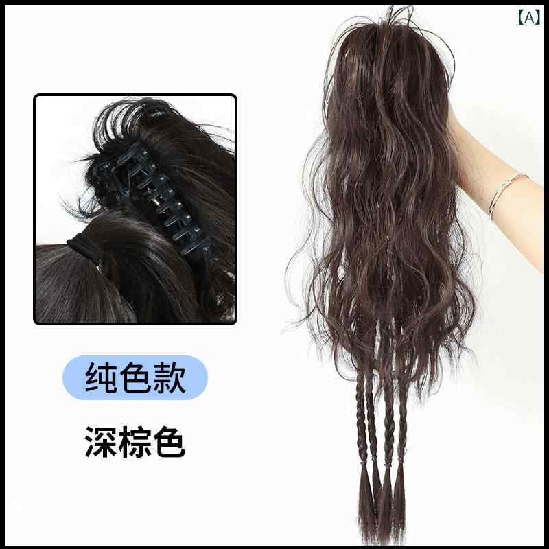 ウィッグ レディース 三つ編み ハイライト 多色 ハイポニーテール かわいい クール クリップ ボクサーブレイド ハーフアップ 編み込み フィッシュボーン スタイル 合成繊維 スタイリッシュ ファッション