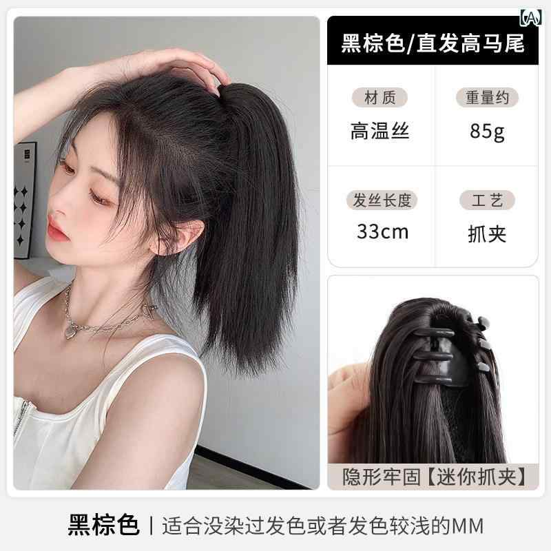 Other - ウィッグ 女性用 ハーフアップ ポニーテール クリップ式 ふんわり ミディアム ショートヘア 軽量 ストレート ロング リアル 付け髪 日常使い 自然 ボリューム ヘアアクセサリー