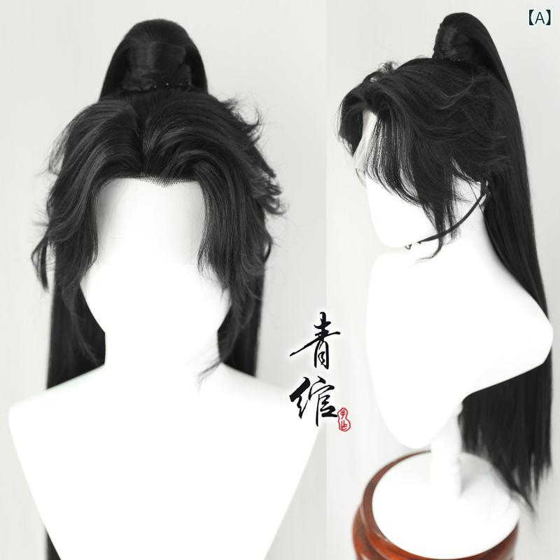 Other - 漢服 男性用 円領袍 少年スタイル COSプレ用 手編み ウィッグ セット ハーフアップ ポニーテール 黒髪 ロング ヘア アクセサリー 仮装 衣装 伝統柄 コスチューム