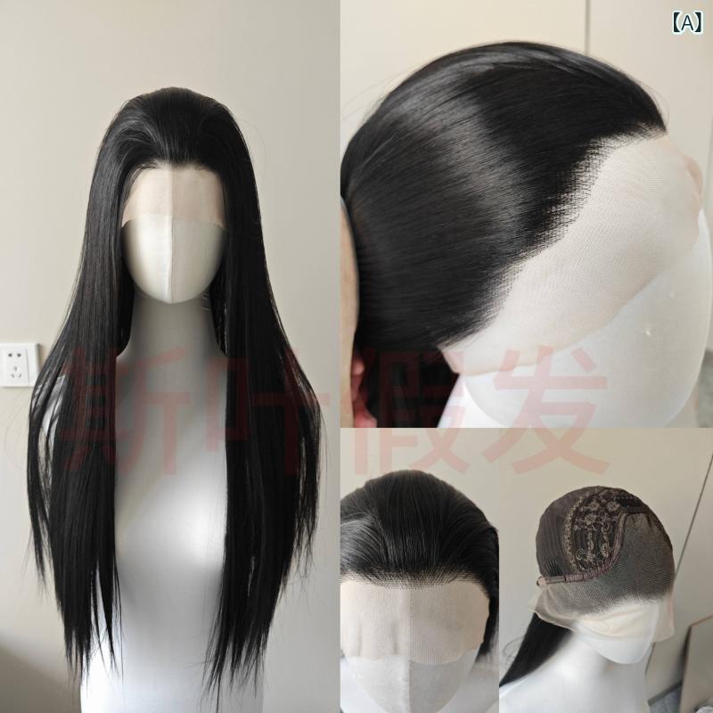 ウィッグ レースフロント 自然分け目 古風漢服 コスプレ用 合成繊維 軽量 通気性 付け心地良い ロングヘア リアルスケール 女性用