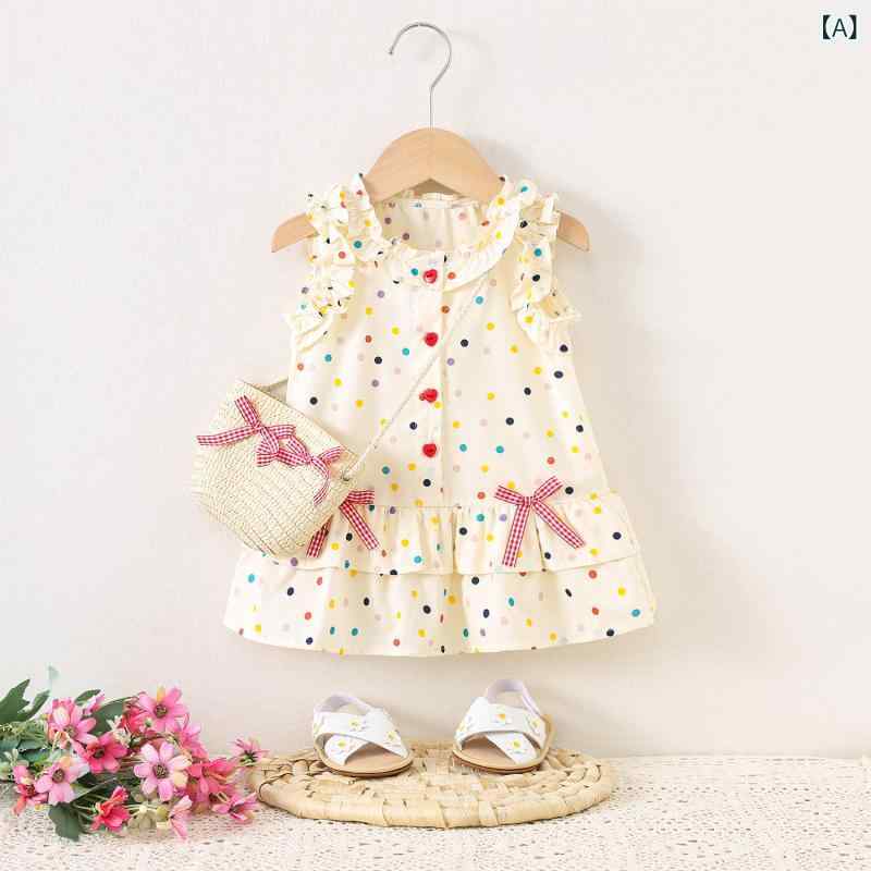 ワンピース 女の子 子供服 キッズ 夏用 綿素材 かわいい カラフルドット柄 Aライン...
