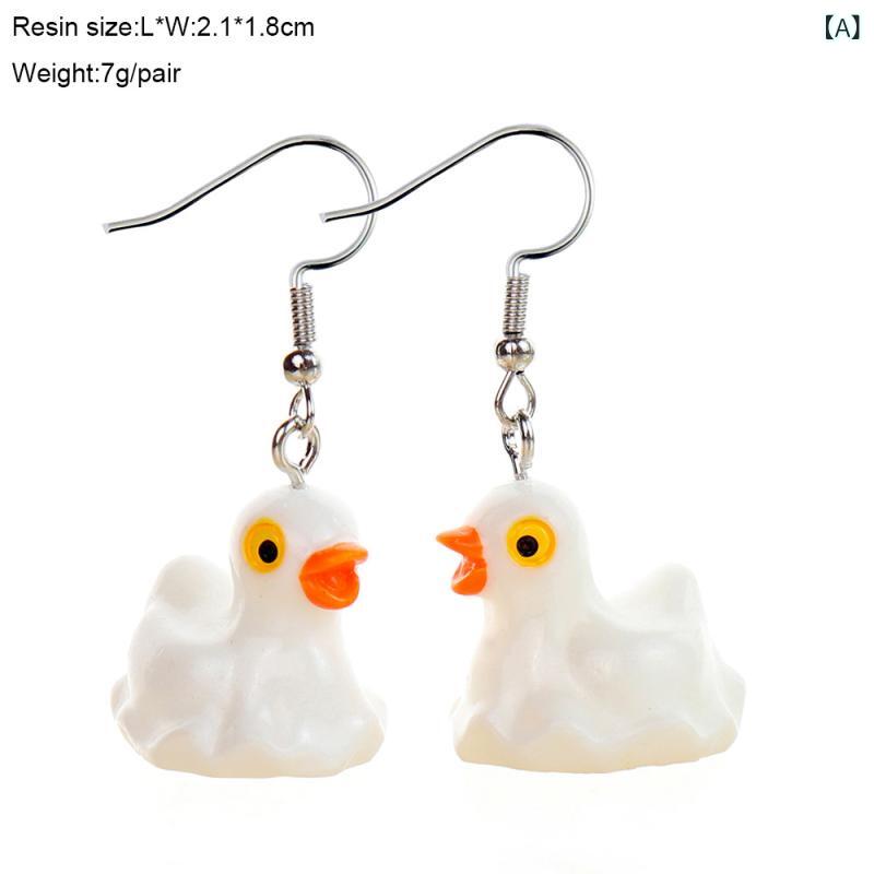 ピアス レディース アクセサリー 耳飾り ピアス イヤリング スタッドピアス 立体モチーフ キャラクター ハロウィン ゴースト おばけ かわいい ユニーク 個性的 ポップ デザイン 遊び心 存在感 おしゃれ 雑貨 小物 装飾品 耳元アクセ 普段使い パーティー イの商品画像 2