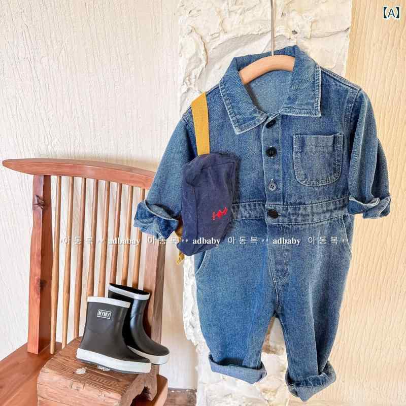 Overalls - 連体ズボン 子供用 デニム 長袖 春 ユニセックス 伸縮性 普段使い 再生繊維 ビッグシルエット