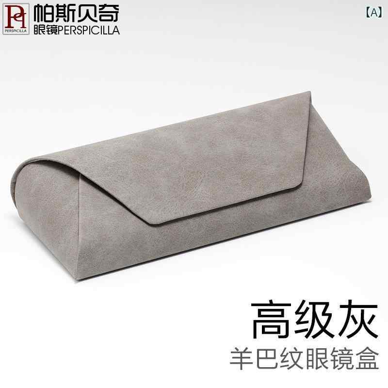 メガネケース 眼鏡ケース 男女用 折りたたみ 耐衝撃 革製 ポータブル 収納ボックス シンプル コンパクト 携帯便利 サングラス対応 老眼鏡対応 軽量 保護機能