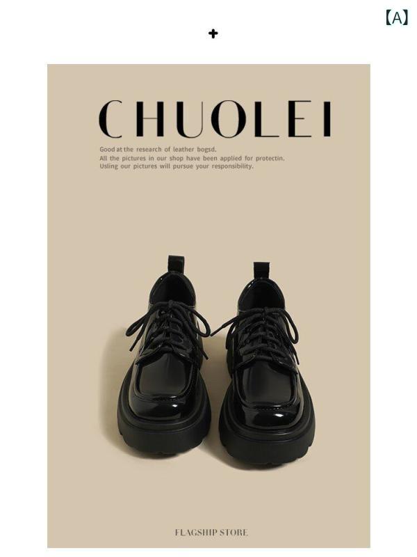 ローファー 女性用 英国風 厚底 紐付き レザーシューズ JKスタイル かわいい 普段使い 軽量 伸縮性 ブラック ピンク系