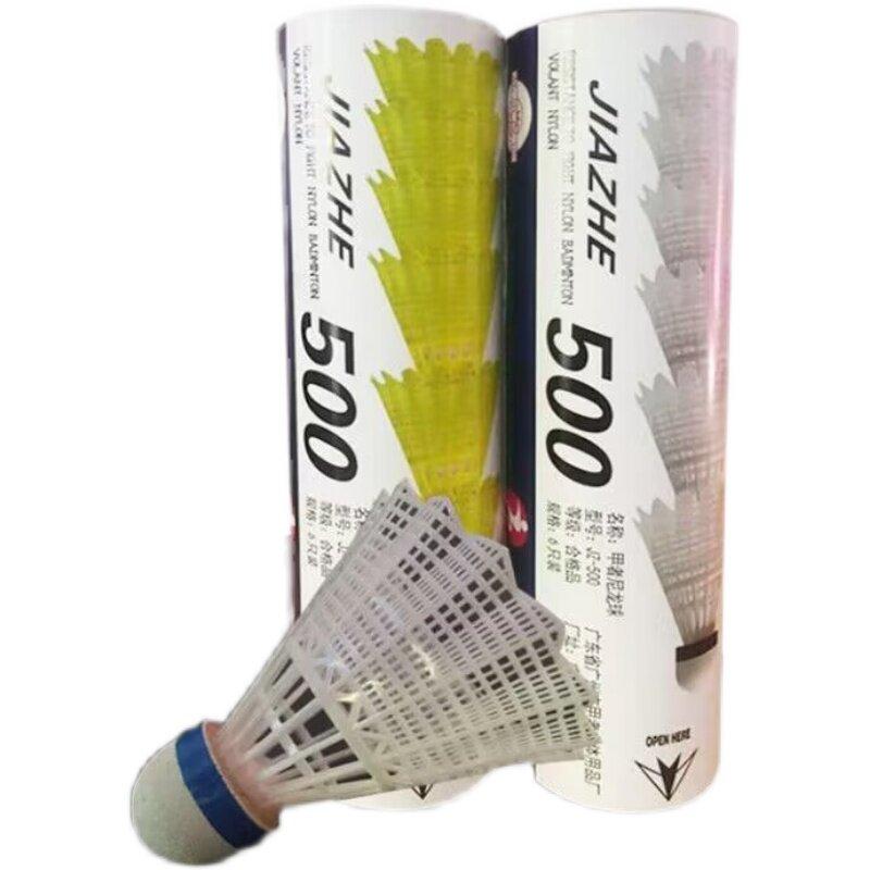 バドミントン シャトルコック 羽根 コルク芯 合成素材 軽量 飛距離安定 耐久性 室内外用 練習 トレーニング スポーツ用品