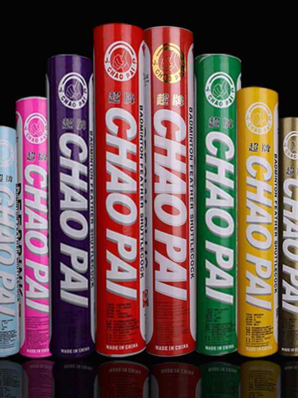 バドミントン シャトルコック グースフェザー 羽根 多色 赤 紫 青 ピンク 銀 黄 緑 銅 ライトブルー オレンジ 練習用 試合用 耐久性 軽量 飛距離安定