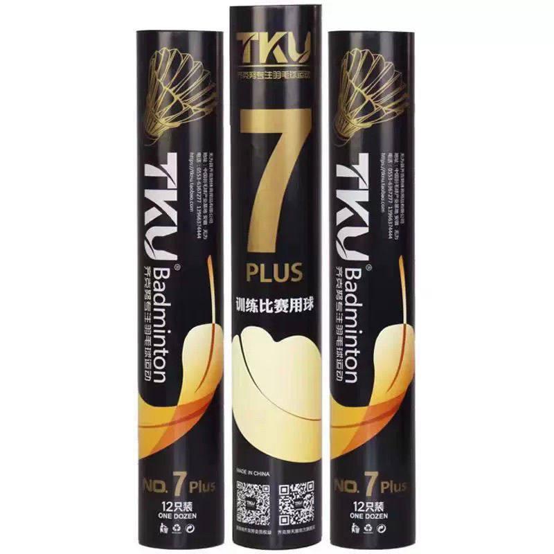 バドミントン シャトルコック 耐久性 飛行安定 練習 試合用 プロ仕様 羽根 室内スポーツ 軽量 高速フラ..