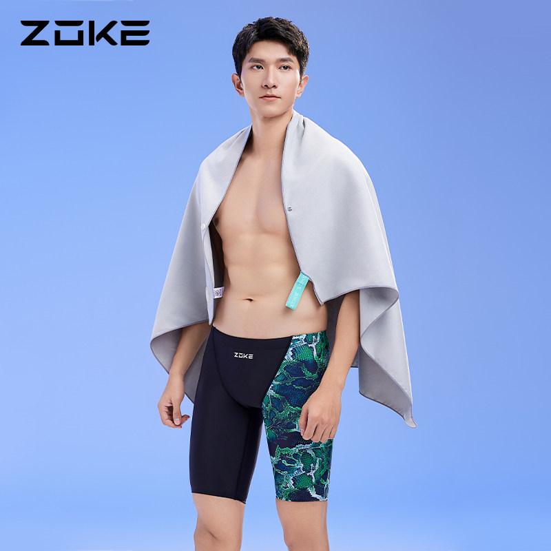 バスタオル メンズ スイミング トレーニング 吸水速乾 スポーツ フィットネス ジム用 温泉 入浴用 携帯タイプ 軽量 吸湿 速乾 プール アクティブ 日常使い