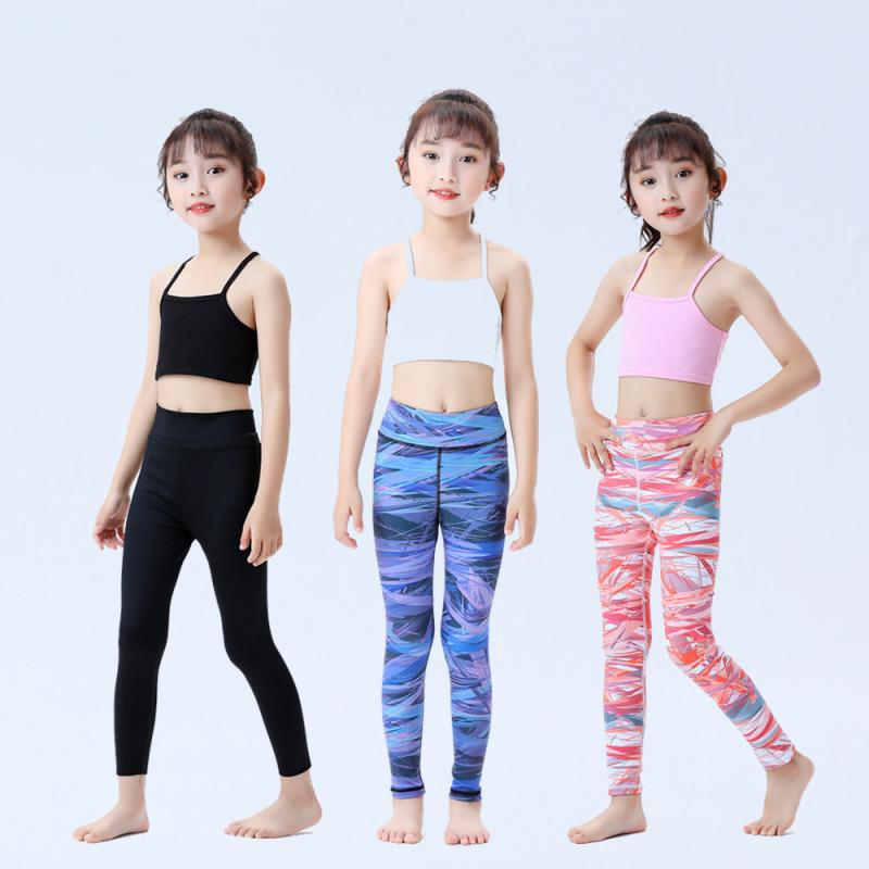 キッズ 女の子用 ヨガパンツ フィットネスウェア ロング丈 素肌感 ナイロン素材 速乾 伸縮性 屋外ランニング 運動用 吸湿 軽量 riverpaddy-11575852 リバーパディ パッケージ画像