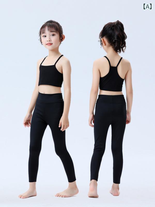 キッズ 女の子用 ヨガパンツ フィットネスウェア ロング丈 素肌感 ナイロン素材 速乾 伸縮性 屋外ランニング 運動用 吸湿 軽量 riverpaddy-11575852 リバーパディ サンプル画像2