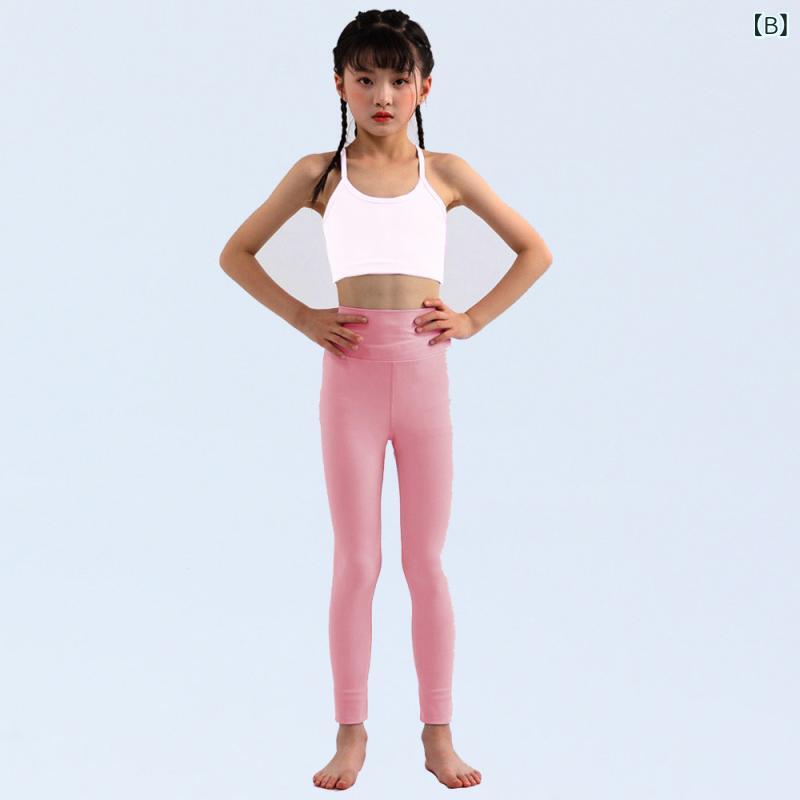 キッズ 女の子用 ヨガパンツ フィットネスウェア ロング丈 素肌感 ナイロン素材 速乾 伸縮性 屋外ランニング 運動用 吸湿 軽量 riverpaddy-11575852 リバーパディ サンプル画像3