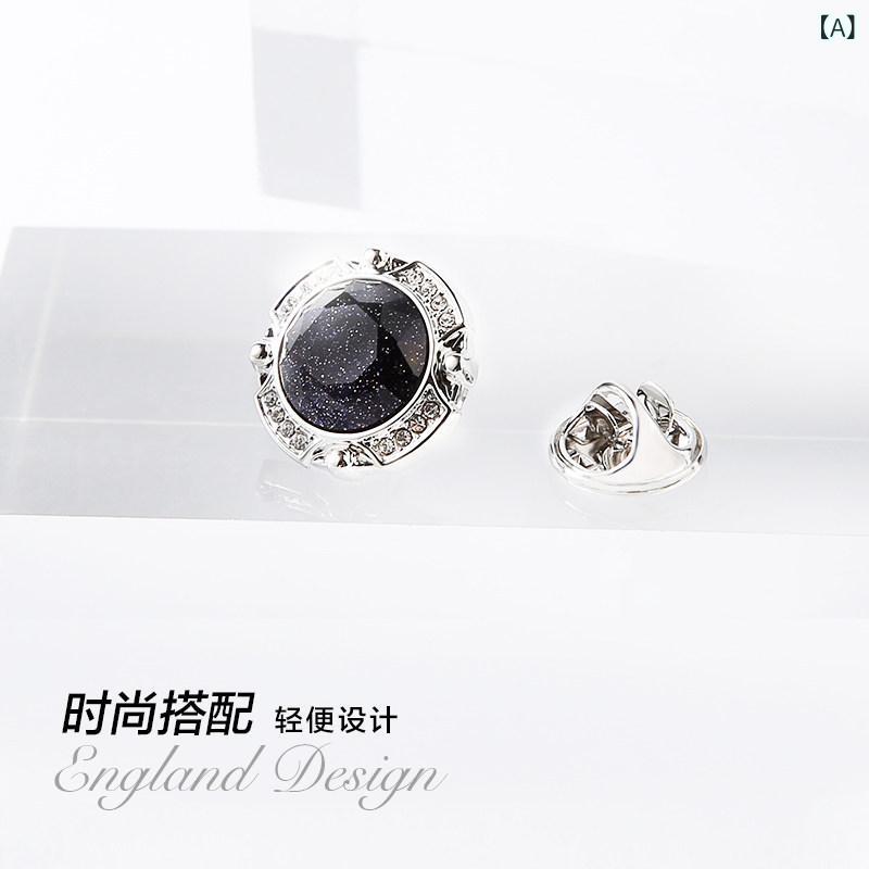 ブローチ メンズ タイピン レディース ラペルフラワー バッジ 星柄 デザイン ビジネス フォーマル アクセサリー 高級感 スタイリッシュ ピン コサージュ