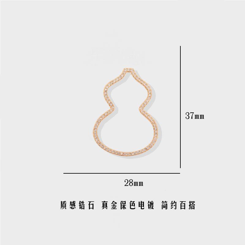 ブローチ ひょうたん型 シンプル ベーシック 襟元 アクセサリー ジャケット コート 用 胸花 ピンバッジ 多用途 日常使い ユニセックス 金属加工 装飾品