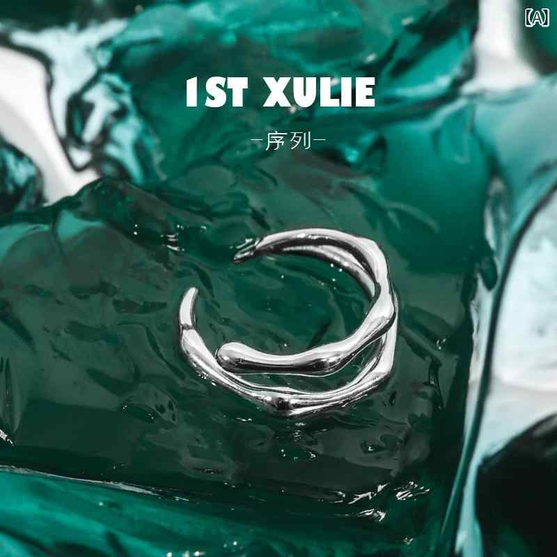 指輪 男女兼用 925銀 ピンキーリング 二層 シンプル オープンリング ユニーク 関節用 シルバーリング ミニマルスタイル ファッションアクセサリー