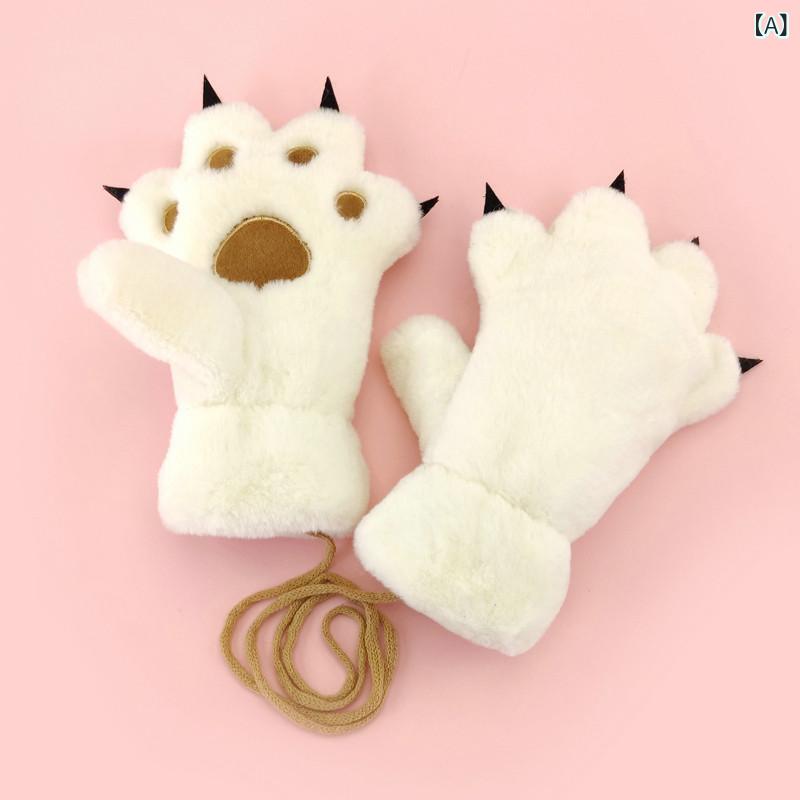 Gloves - 手袋 子供用 冬用 保暖 かわいい カートゥーン 猫爪 熊掌 デザイン 小学生 男の子 女の子 ベビー 厚手 フリース 暖か 柔らかい 室内外 普段使い