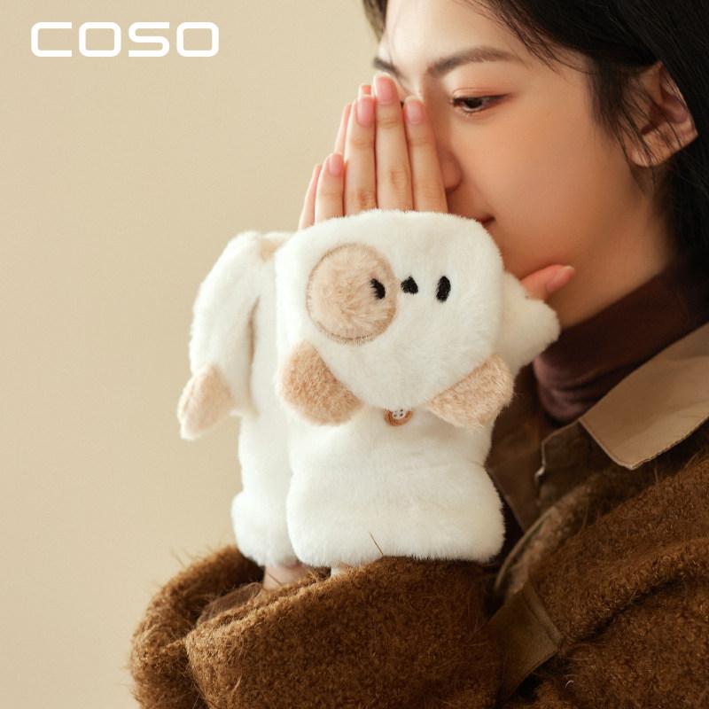 Other - 手袋 女性用 冬用 ふわふわ クマ柄 フリップカバー 厚手 起毛 暖か かわいい 韓国風 学生向け 通学用 ソフト素材