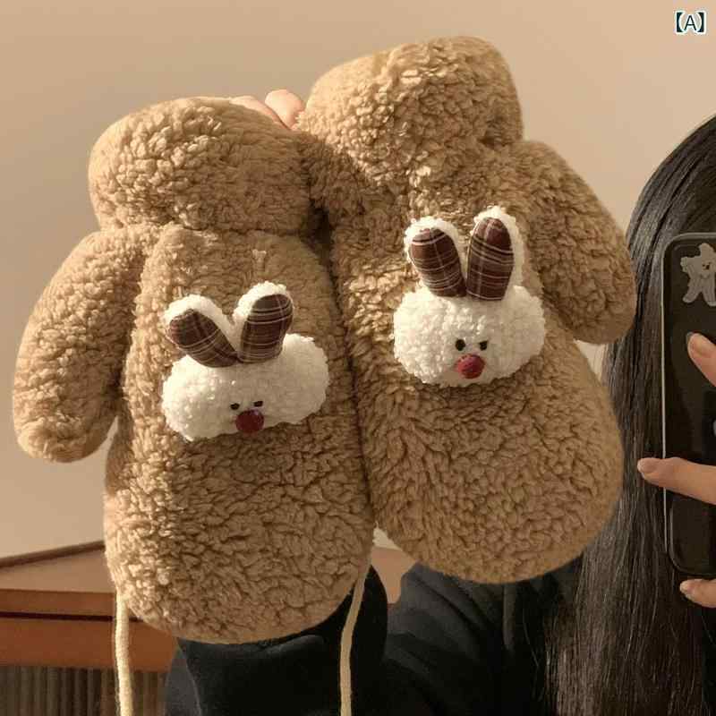 Casual - 手袋 レディース 冬用 かわいいウサギ柄 毛布素材 厚手 保温 防寒防風 自転車用 学生向け 指付き ソフトタッチ 暖かみ 普段使い