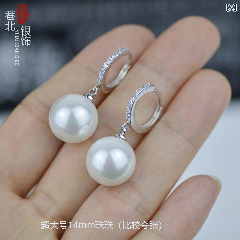 Amber （Amber） - レディース イヤリング 大粒 パール ロング デザイン シルバー 素材 ニッケルフリー 低アレルギー スタイリッシュ 女性用 ファッション アクセサリー ドロップ タイプ 軽量 日常使い