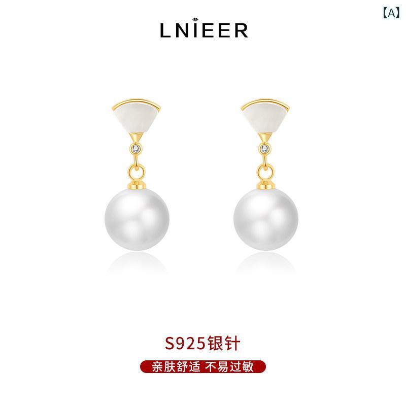 Cubic Zirconia - イヤリング 女性用 パール ドロップ フリル シルバー アクセサリー 高級感 洗練 軽量 普段使い 汎用 華やか シンプル ジュエリー