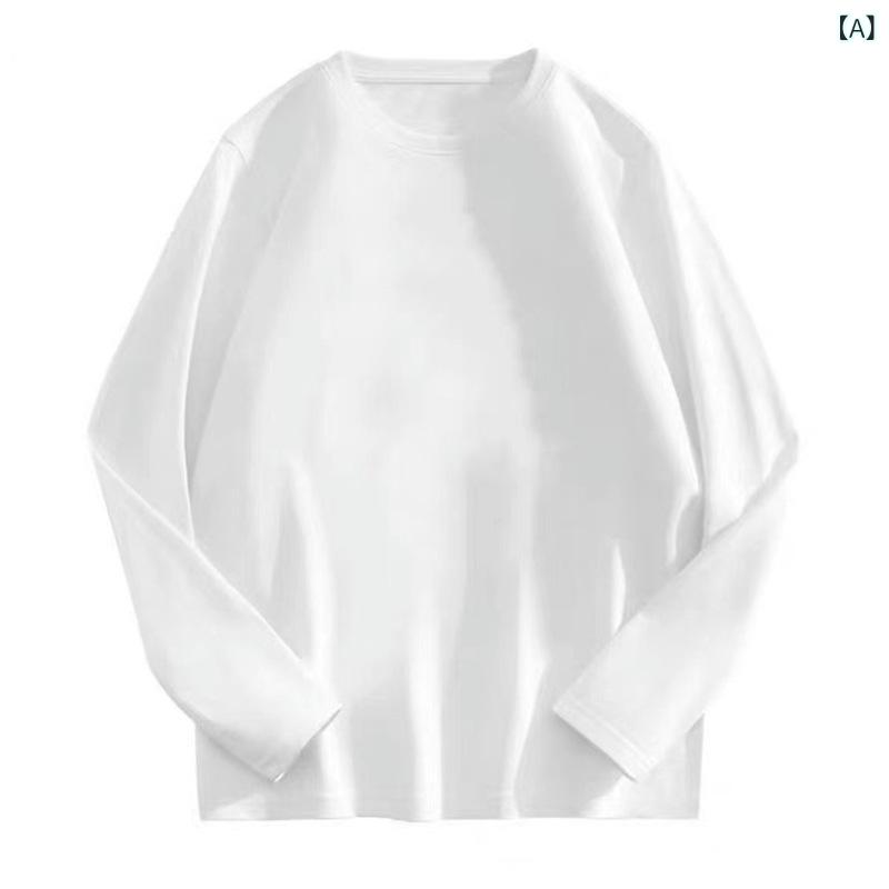 トップス 女性用 白色 綿 長袖 Tシャツ インナー ワイドシルエット 春 接触冷感 吸湿速乾 軽量 普段使い 部屋着 伸縮性 高級感 切り替え