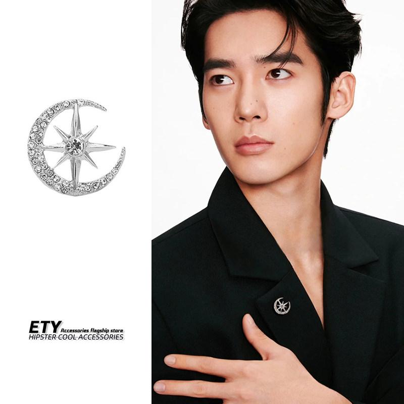 ブローチ メンズ 星 月 モチーフ スーツ アクセサリー 高級感 ファッション デザイン 小衆 バッジ 軽量 洗練 ビジネス フォーマル ピン 留め具