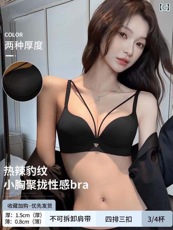 ブラジャー セット レディース ヒョウ柄 小胸用 寄せ集め 脇肉収集 下垂防止 セク...