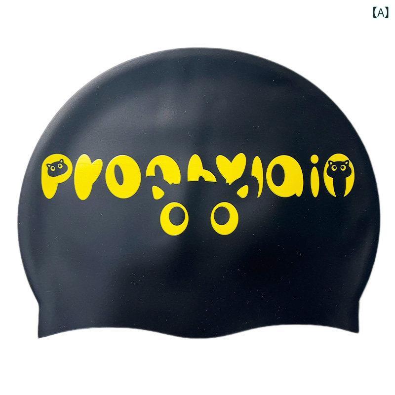 スイムキャップ メンズ レディース シリコン製 長髪対応 大型サイズ 頭締め付けなし 柔軟フィット 伸縮..