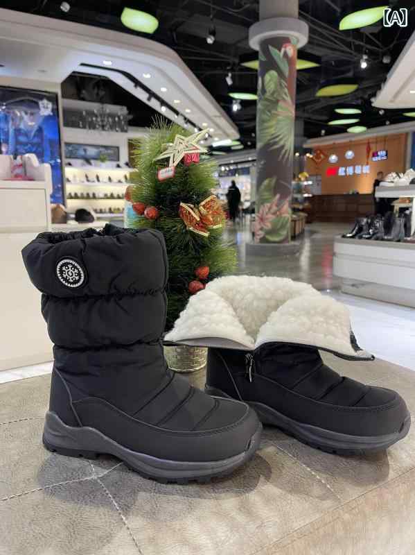 Rakuten - メンズ スノーブーツ 滑り止め 防水 保温 暖か 冬用 アウトドア 軽量 合成素材 雪道対応 防寒 機能性 履き心地 耐久性