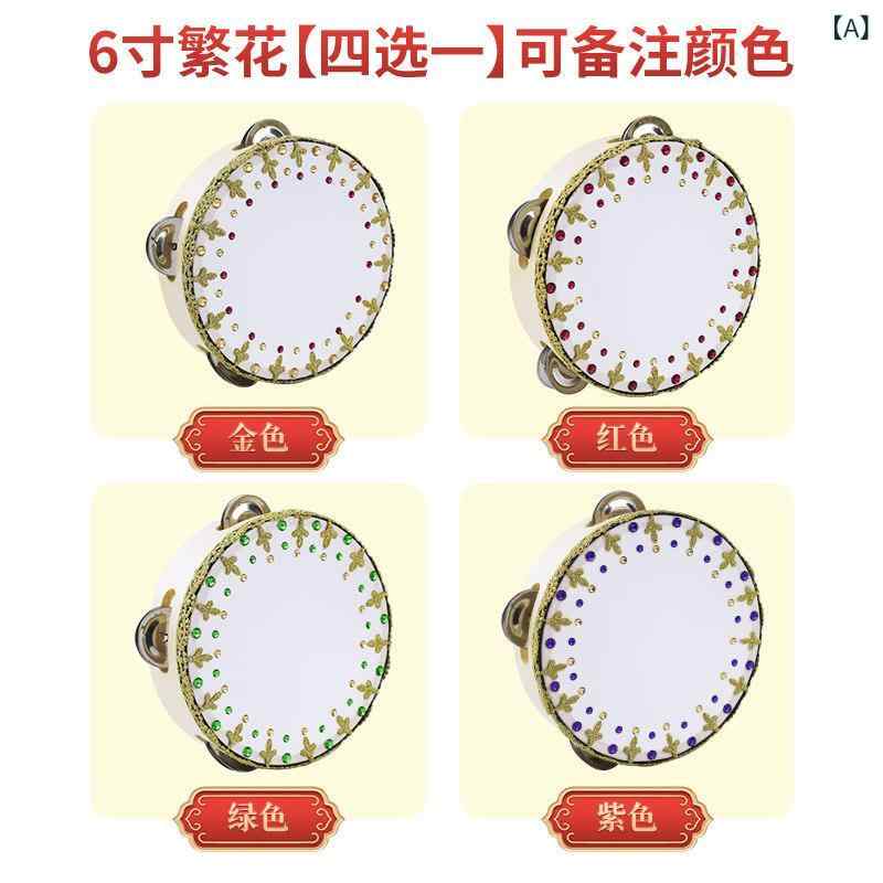 子供用 手鼓 鈴鼓 打楽器 ダンス道具 バレエ用 ピンク 幼稚園 音楽教育 軽量 木製 簡単演奏 文化体験