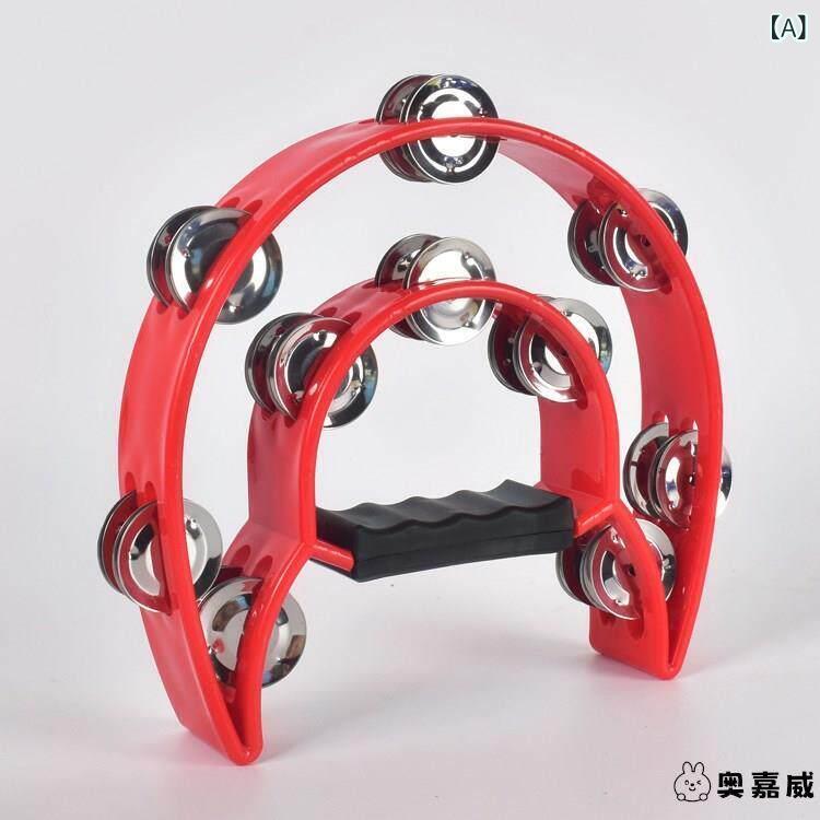 鈴鼓 手持ち型 大型 二重層 プラスチック製 カラオケ用 成人向け 半月形 軽量 音色豊か 振動式 楽器 パーティーグッズ