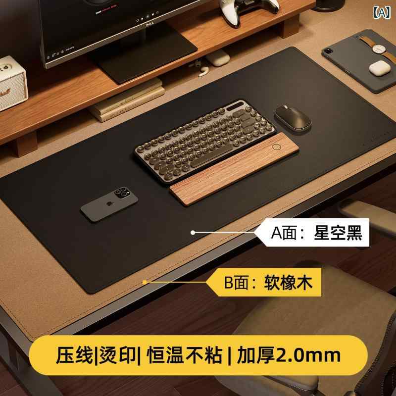 Plain Type - デスクマット レザー 大型 高級感 マウスパッド キーボード対応 オフィス用 家庭用 ゲーミング 軽量 耐久性 滑り止め