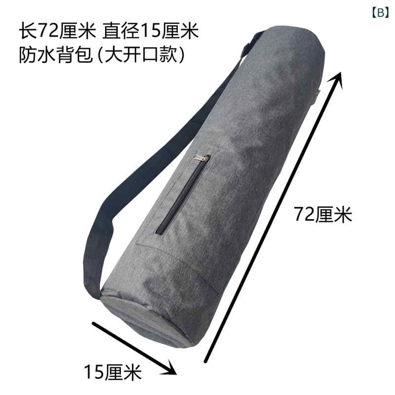 バックパック 収納バッグ 多機能 防水 長形 ヨガマット フィットネス テント 折り...