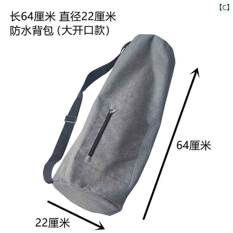 バックパック 収納バッグ 多機能 防水 長形 ヨガマット フィットネス テント 折り...
