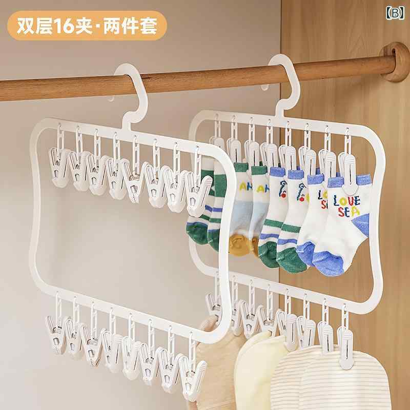 リバーパディのベビー ハンガー 多機能 クリップ付き 衣類用 靴下 乾燥ラック 収納 家庭用 新生児対応 軽量 コンパクト｜アングル3