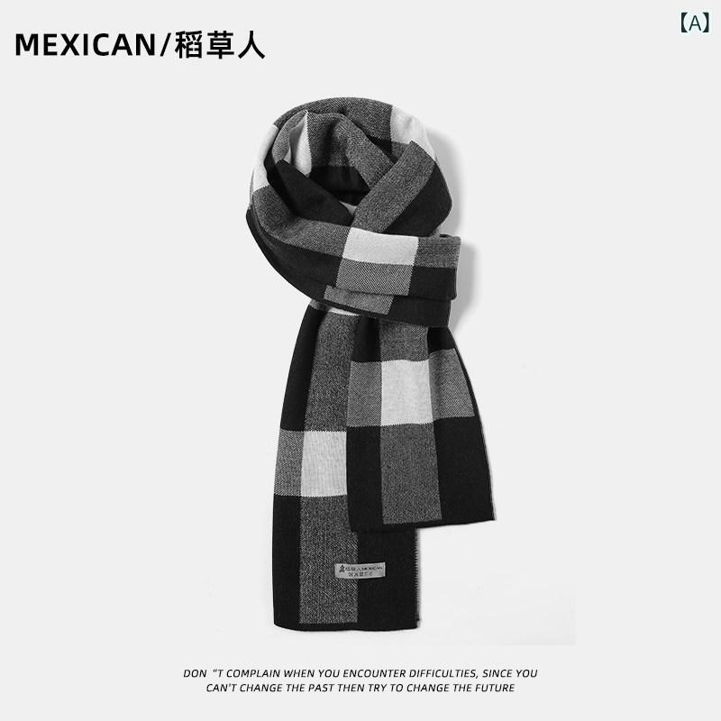 For Men - マフラー メンズ 秋冬 暖か 高級感 チェック柄 首元保護 保温 スカーフ ネックウォーマー 通勤 普段使い
