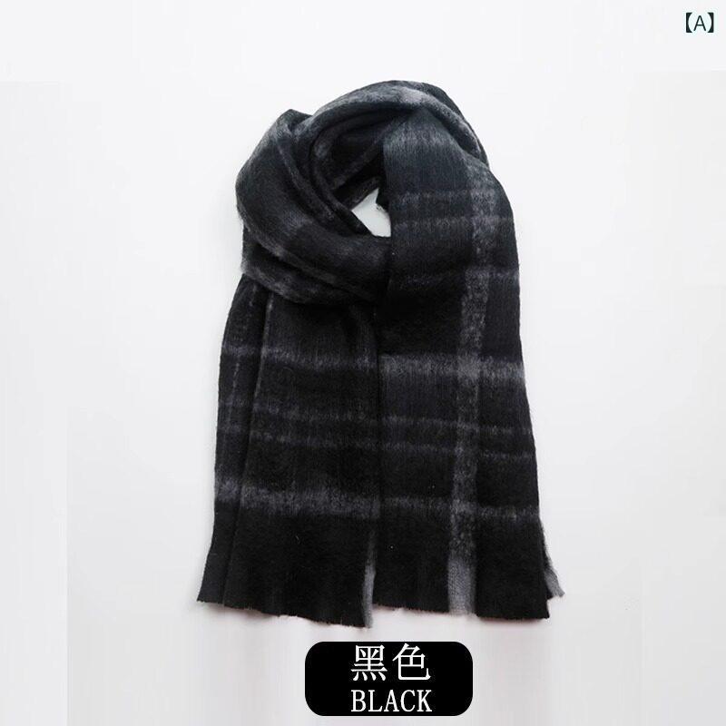 メンズ 冬用 マフラー 韓国スタイル ヤクウール 厚手 保温 大型 暖か素材 日常使い コーディネート 汎用 ネックウォーマー風