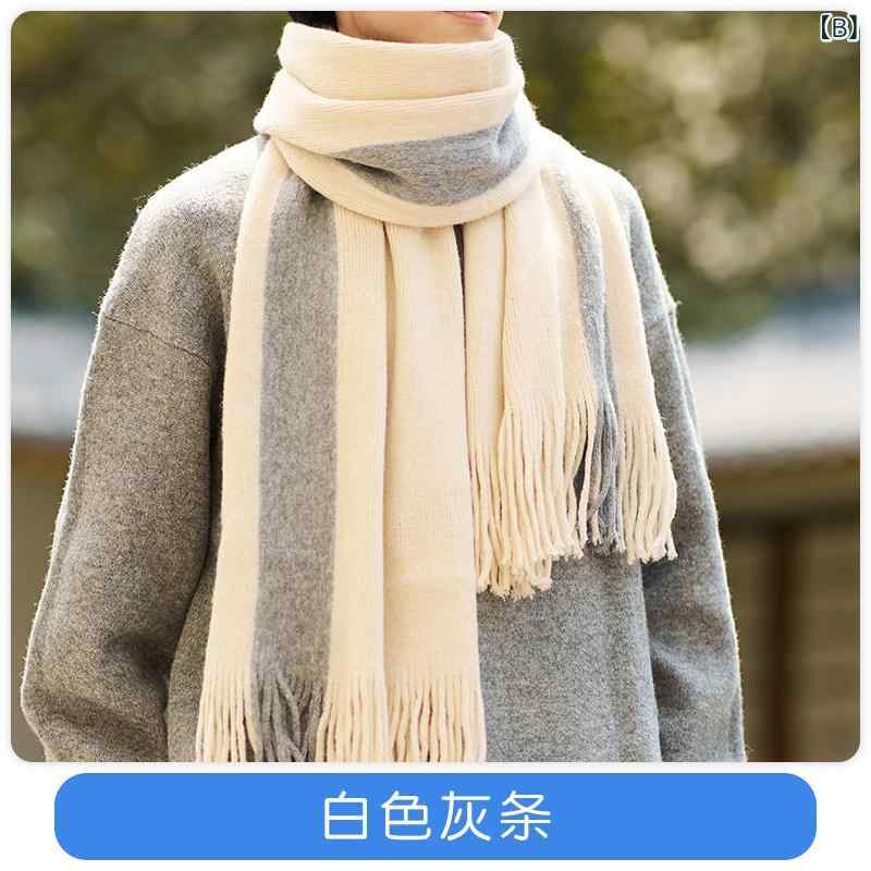 リバーパディのマフラー メンズ レディース 冬 ニット 暖か 高級感 ショール 大学生向け 普段使い 軽量 吸湿速乾 グレー ブラック ネイビー｜アングル2