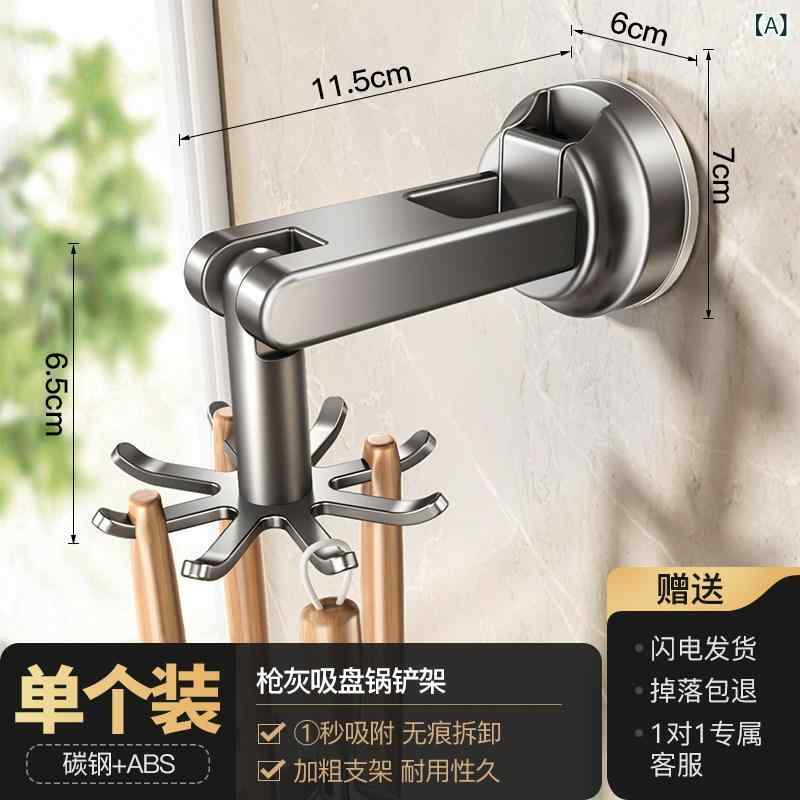 キッチン 調理器具 収納ラック 回転式 吸盤フック 鍋ガシラ ヘラ スプーン 壁掛け 穴あけ不要 省スペース 便利収納 riverpaddy-11579828 リバーパディ サンプル画像2