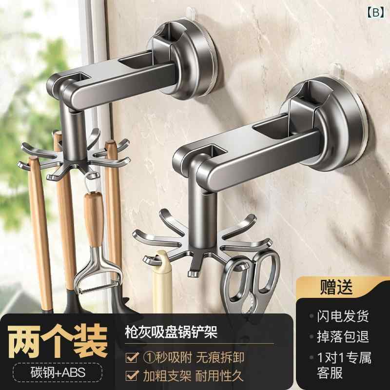 キッチン 調理器具 収納ラック 回転式 吸盤フック 鍋ガシラ ヘラ スプーン 壁掛け 穴あけ不要 省スペース 便利収納 riverpaddy-11579828 リバーパディ サンプル画像3