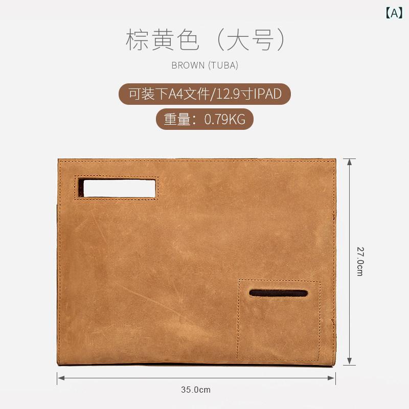 メンズ ビジネスバッグ 本革 ショルダー 縦型 カジュアル 牛革 斜め掛け ブリーフケース 通勤用 普段使い 軽量 鞄