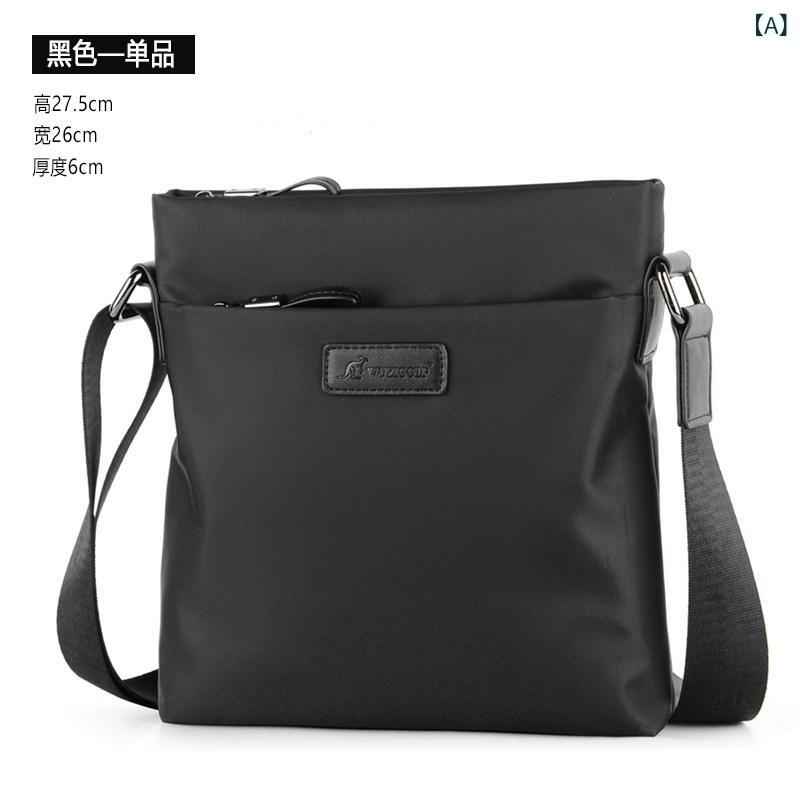 メンズ 通勤用 ビジネスバッグ 横型 A4 対応 公文包 カジュアル 普段使い ショルダーバッグ 斜めがけ 小型 鞄