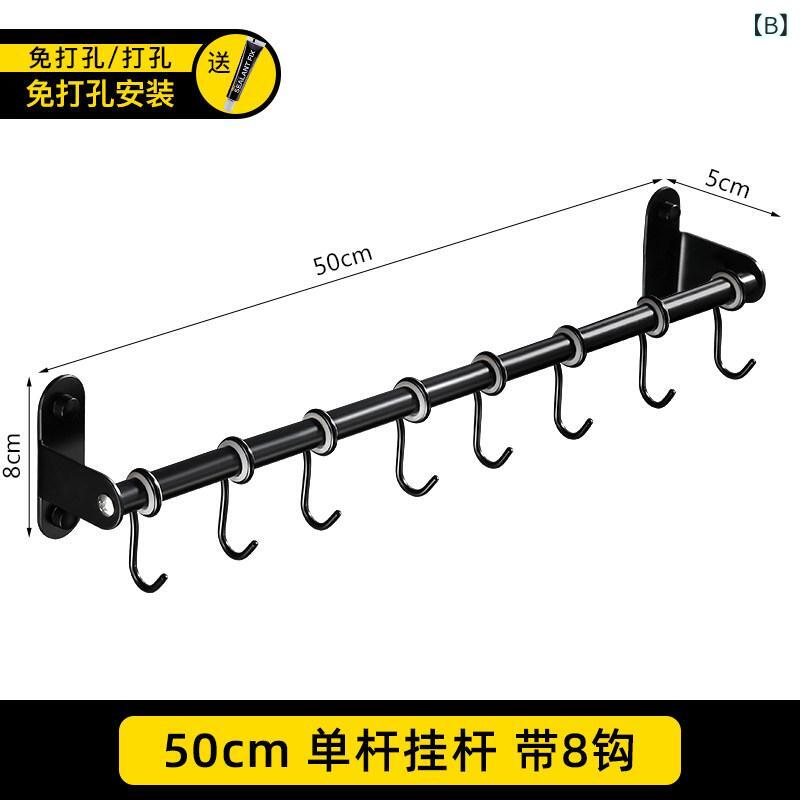 キッチン 収納ラック 壁掛け 黒 304ステンレス 多機能 鍋蓋 フック 吊り棒 キッチ...
