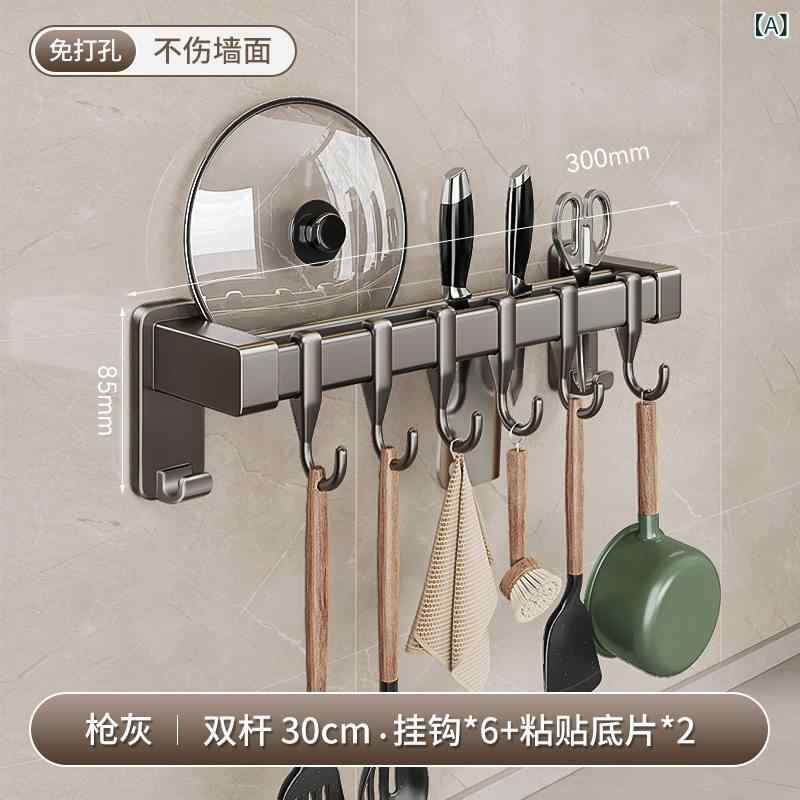 Rakuten - キッチン 壁掛け 収納ラック 穴あけ不要 多機能 鍋 スプーン へら 掛け 調理器具 整理 省スペース ステンレス 耐久性 簡単設置