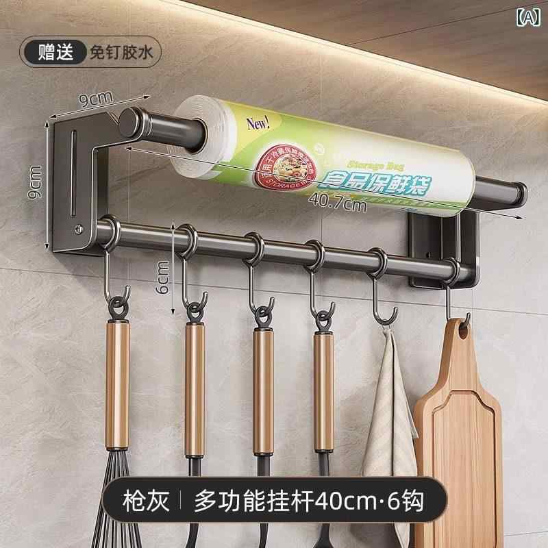 キッチン 壁掛け 収納ラック 多機能フック ペーパータオルホルダー 調理器具掛け ...