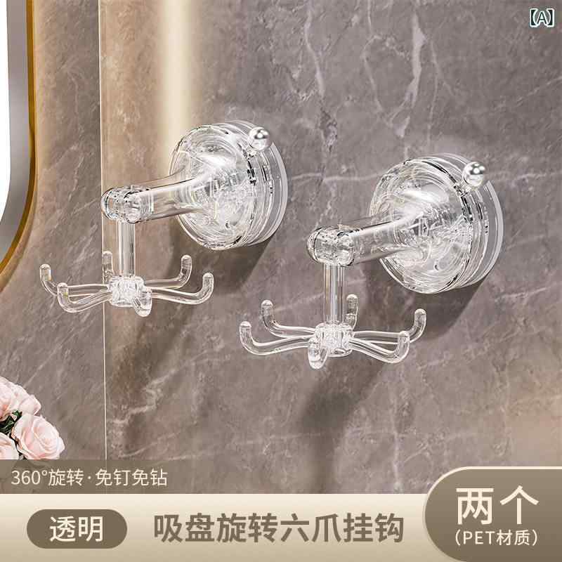 Hooks - キッチン 壁掛け 収納ラック 吸盤式 六爪 回転フック 打孔不要 多機能 鍋 しゃもじ スプーン 整理 便利 コンパクト 強力 ステンレス加工