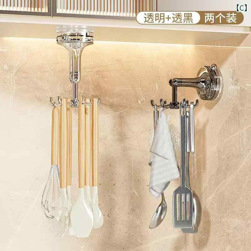 キッチン 壁掛け 収納ラック 吸盤式 六爪 回転フック 打孔不要 多機能 鍋 しゃもじ...
