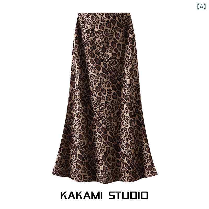 Rakuten - スカート レディース 秋 レトロ ヒョウ柄 ベルベット プリント ハイウエスト ドレープ マーメイド ロング 小柄対応 スリム効果 カジュアル 普段使い