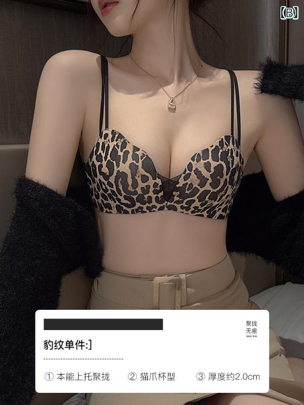 ブラジャー レディース ヒョウ柄 小胸用 寄せ集め 無痕 無ワイヤー セクシー 脇肉...